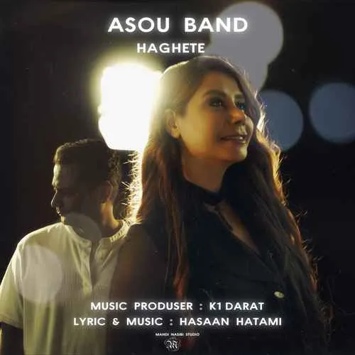 دانلود آهنگ حقته از آسو بند دانلود آهنگ حقته از آسو بند